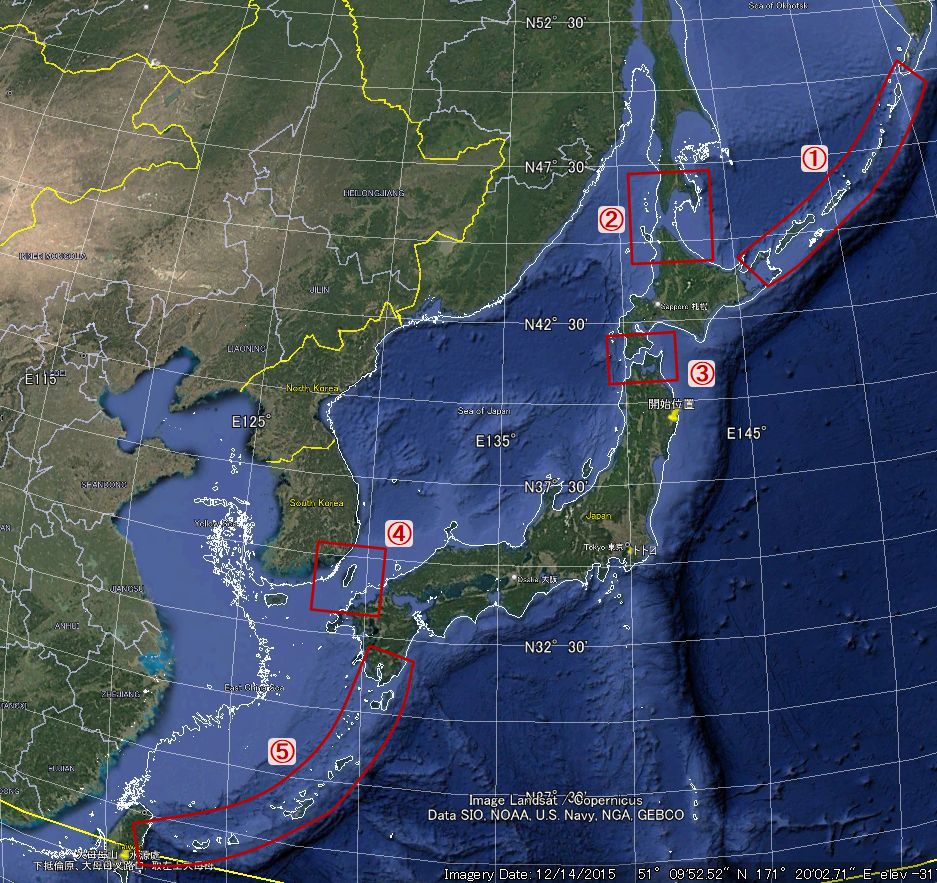 図2-3 : 38,000年前の日本全土と周辺の地図